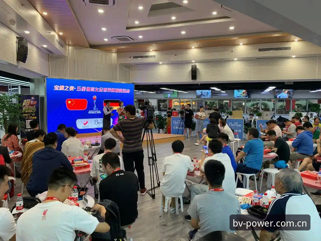 资深用户深度解析宝威体育专业赛事体验：从注册到流畅观赛的实战心得